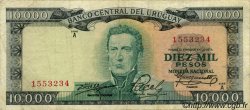 10000 Pesos URUGUAY  1967 P.051b VF