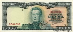 10000 Pesos URUGUAY  1967 P.051c fST