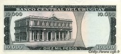 10000 Pesos URUGUAY  1967 P.051c fST+