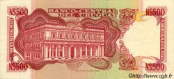 500 Nuevos Pesos URUGUAY  1985 P.063b XF+