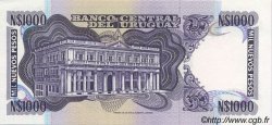 1000 Nuevos Pesos URUGUAY  1991 P.064Aa pr.NEUF