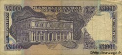 1000 Nuevos Pesos URUGUAY  1981 P.064b VG