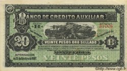 20 Pesos Non émis URUGUAY  1887 PS.164r AU
