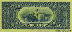 10 Pesos Non émis URUGUAY  1887 PS.212r fST