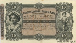 10 Pesos Non émis URUGUAY  1883 PS.242r fST+
