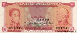 5 Bolivares VENEZUELA  1969 P.050b q.FDC