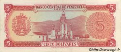 5 Bolivares VENEZUELA  1974 P.050h EBC