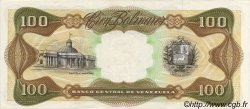 100 Bolivares VENEZUELA  1992 P.066e VZ