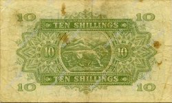 10 Shillings EAST AFRICA (BRITISH)  1956 P.34 F+