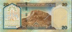 20 Riyals Commémoratif SAUDI ARABIEN  1999 P.27 fST+
