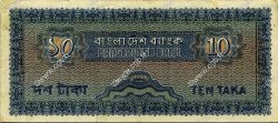 10 Taka BANGLADESH  1972 P.08 TTB