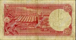 5 Taka BANGLADESH  1973 P.13a TB