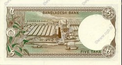 5 Taka BANGLADESH  1981 P.25a SPL