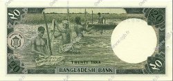 20 Taka BANGLADESH  1988 P.27a AU