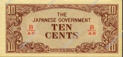 10 Cents BIRMANIE  1942 P.11b pr.NEUF