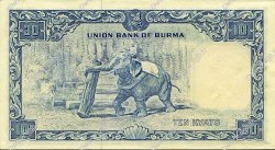 10 Kyats BURMA (VOIR MYANMAR)  1958 P.48a AU-