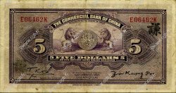 5 Dollars CHINE  1920 P.0003a TTB
