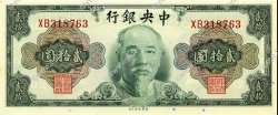 20 Yuan CHINE  1945 P.0391 NEUF