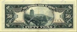 50 Yuan CHINE  1945 P.0392 SPL