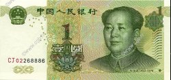 1 Yuan CHINA  1999 P.0895