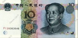 10 Yuan CHINE  1999 P.0898