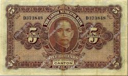 5 Dollars CHINE  1933 PS.2279c TTB