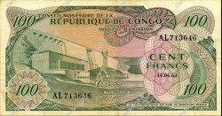 100 Francs CONGO (RÉPUBLIQUE)  1963 P.001a SUP