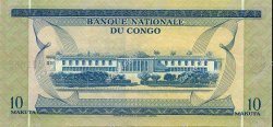 10 Makuta CONGO (RÉPUBLIQUE)  1967 P.009a SPL