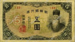 5 Yen CORÉE  1945 P.39a TTB+