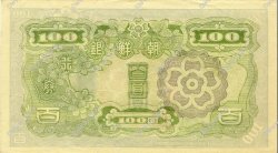 100 Yen CORÉE  1947 P.46b SPL+