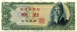 100 Won SOUTH KOREA   1965 P.38 UNC