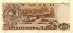 5000 Won COREA DEL SUR  1977 P.45 FDC