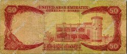 50 Dirhams UNITED ARAB EMIRATES  1973 P.04a G