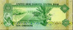 10 Dirhams UNITED ARAB EMIRATES  1982 P.08a XF+