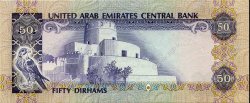50 Dirhams UNITED ARAB EMIRATES  1982 P.09a UNC