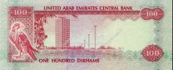 100 Dirhams EMIRATI ARABI UNITI  1982 P.10a FDC