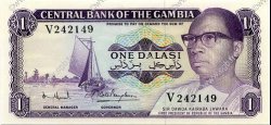 1 Dalasi GAMBIA  1971 P.04f FDC