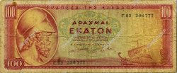 100 Drachmes GREECE  1955 P.192b G