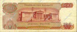 100 Drachmes GRECIA  1967 P.196b BB