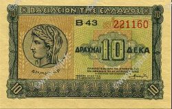10 Drachmes GREECE  1940 P.314 UNC
