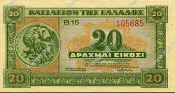 20 Drachmes GREECE  1940 P.315 UNC