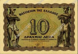 10 Drachmes GREECE  1944 P.322 UNC