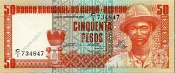 50 Pesos GUINEA-BISSAU  1983 P.05 UNC