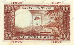 100 Pesetas Guineanas EQUATORIAL GUINEA  1969 P.01 XF+