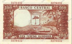 100 Pesetas Guineanas GUINEA EQUATORIALE  1969 P.01 FDC