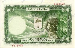 500 Pesetas Guineanas ÄQUATORIALGUINEA  1969 P.02 ST
