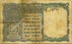 1 Rupee INDIA
  1940 P.025a q.BB