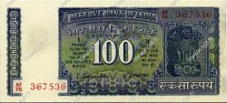 100 Rupees INDIA  1970 P.064a AU-