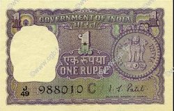 1 Rupee INDIA  1970 P.077g AU
