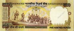 500 Rupees INDIEN
  2000 P.093a ST